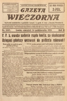 Gazeta Wieczorna. 1920, nr 5507
