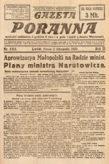 Gazeta Poranna. 1920, nr 5515