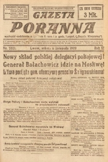 Gazeta Poranna. 1920, nr 5521