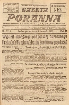 Gazeta Poranna. 1920, nr 5525