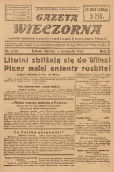 Gazeta Wieczorna. 1920, nr 5538