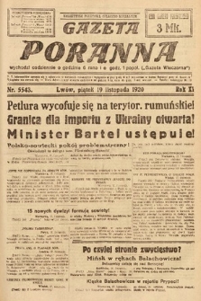 Gazeta Poranna. 1920, nr 5543