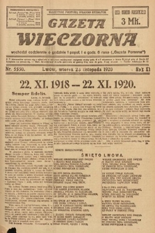Gazeta Wieczorna. 1920, nr 5550