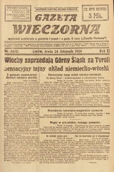 Gazeta Wieczorna. 1920, nr 5552