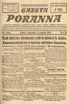 Gazeta Poranna. 1920, nr 5565
