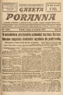 Gazeta Poranna. 1920, nr 5569