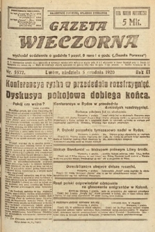 Gazeta Wieczorna. 1920, nr 5572