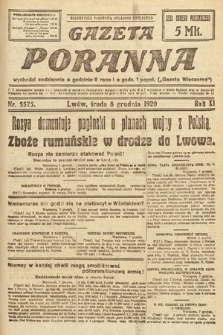 Gazeta Poranna. 1920, nr 5575