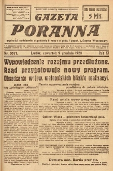 Gazeta Poranna. 1920, nr 5577