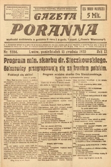 Gazeta Poranna. 1920, nr 5584