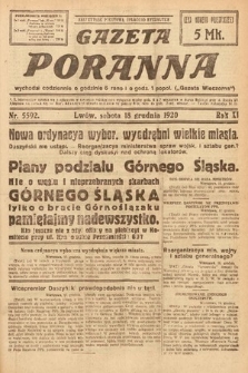 Gazeta Poranna. 1920, nr 5592