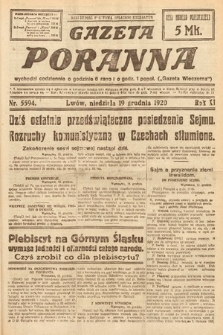 Gazeta Poranna. 1920, nr 5594