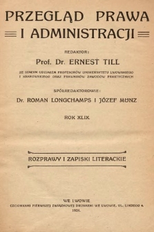 Przegląd Prawa i Administracji : rozprawy i zapiski literackie. 1924