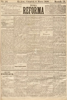 Nowa Reforma. 1890, nr 54