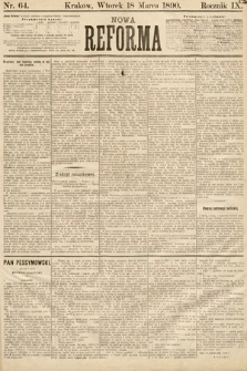Nowa Reforma. 1890, nr 64