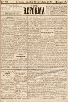 Nowa Reforma. 1890, nr 82