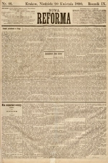 Nowa Reforma. 1890, nr 91