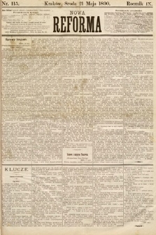 Nowa Reforma. 1890, nr 115