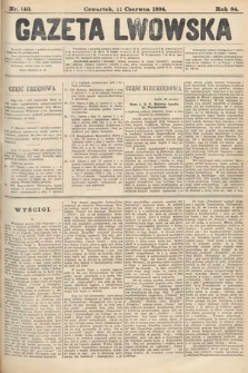 Gazeta Lwowska. 1894, nr 140