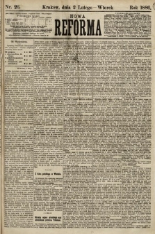 Nowa Reforma. 1886, nr 26