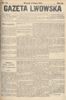 Gazeta Lwowska. 1894, nr 155
