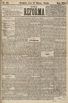 Nowa Reforma. 1886, nr 62