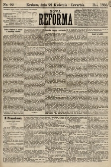 Nowa Reforma. 1886, nr 92