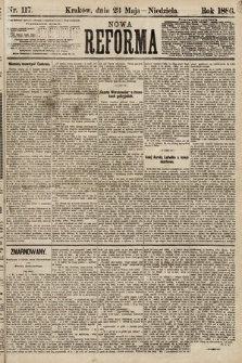 Nowa Reforma. 1886, nr 117
