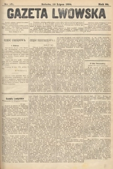 Gazeta Lwowska. 1894, nr 171