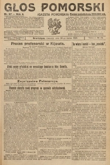 Głos Pomorski. 1924, nr 67