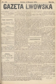 Gazeta Lwowska. 1894, nr 183