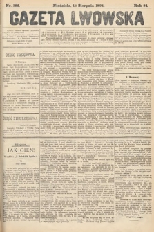 Gazeta Lwowska. 1894, nr 184