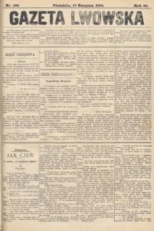Gazeta Lwowska. 1894, nr 189