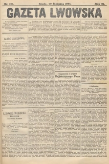 Gazeta Lwowska. 1894, nr 197