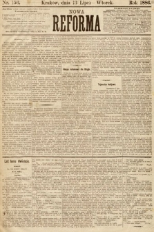 Nowa Reforma. 1886, nr 156