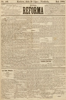 Nowa Reforma. 1886, nr 161