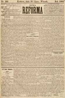 Nowa Reforma. 1886, nr 162