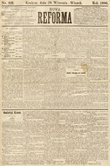 Nowa Reforma. 1886, nr 221