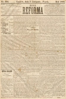 Nowa Reforma. 1886, nr 253