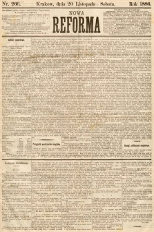 Nowa Reforma. 1886, nr 266