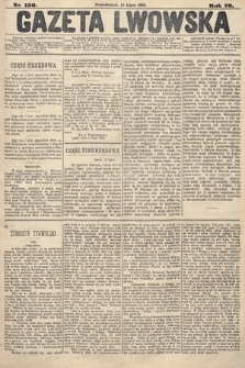 Gazeta Lwowska. 1886, nr 156