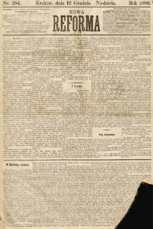 Nowa Reforma. 1886, nr 284