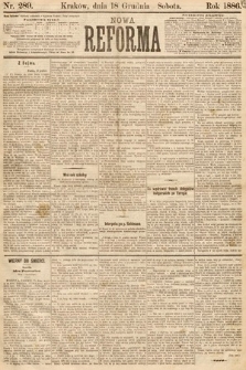Nowa Reforma. 1886, nr 289
