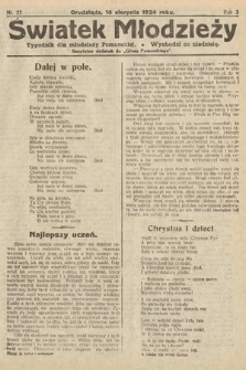 Światek Młodzieży : tygodnik dla młodzieży pomorskiej. 1924, nr 27
