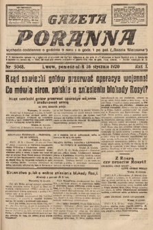 Gazeta Poranna. 1920, nr 5048