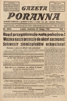 Gazeta Poranna. 1920, nr 5093