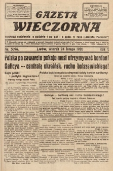 Gazeta Wieczorna. 1920, nr 5096
