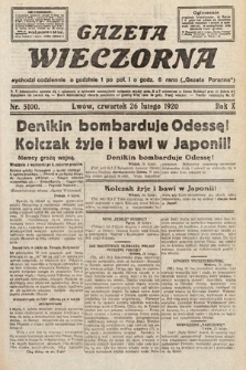 Gazeta Wieczorna. 1920, nr 5100