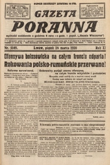 Gazeta Poranna. 1920, nr 5149