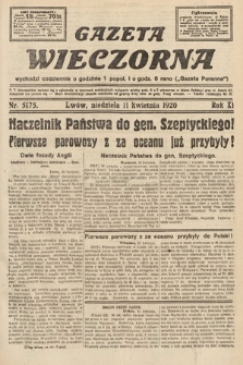 Gazeta Wieczorna. 1920, nr 5175